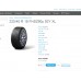 Search Tyre Pro